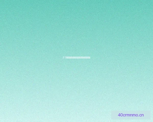 51漫画：探索无尽想象，点亮你的二次元世界